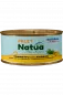 Preview: Feinschmecker-Linie „Meer & Natur“