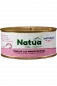 Preview: Natua jelly cat kitten (Kätzchenfutter in Gelee)