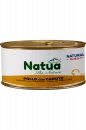 Natua jelly dog Hühnchen mit Karotten 85g