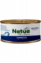 Natua jelly dog Thunfisch 150 g