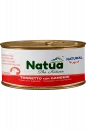 Natua jelly dog Thunfisch mit Garnelen 150 g
