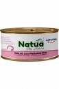 Natua jelly dog Hühnchen mit Schinken 150 g
