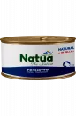 Natua Gelee Thunfisch 24x85 g