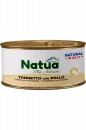 Natua Gelee Thunfisch mit Hühnchen 24x85 g
