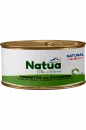 Natua Gelee Thunfisch mit Calamari 24x85 g