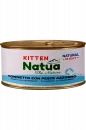 Natua Gelee Thunfisch mit Sardinen 24x85 g
