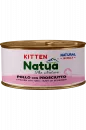 Natua Gelee Hühnchen mit Schinken 24x85 g