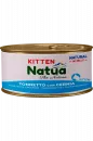 Natua Gelee Thunfisch mit Zackenbarsch 24x85 g