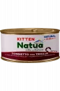 Natua Gelee Thunfisch mit Meeräsche 24x85 g