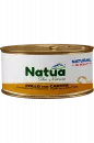 Natua Gelee Hühnchen mit Karotten 24x85 g