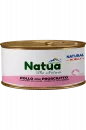 Natua Gelee Hühnchen mit Schinken 24x85 g