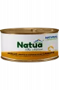 Natua Brühe Hühnchen mit Karotten 24x85 g