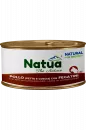 Natua Brühe Hühnchen mit Hühnerleber 24x85 g