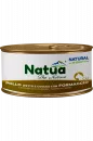 Natua Brühe Hühnchen mit Käse 24x85 g