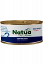 Natua Gelee Thunfisch 24x150 g