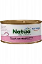 Natua jelly cat kitten (Kätzchenfutter in Gelee)