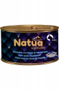 Natua Gelee Katzenfutter Thunfisch mit Krebsfleisch (crabmeat)  24 x 85 g