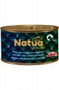 Natua Gelee Katzenfutter Hühnchen mit Lamm und Ente  24 x 85 g